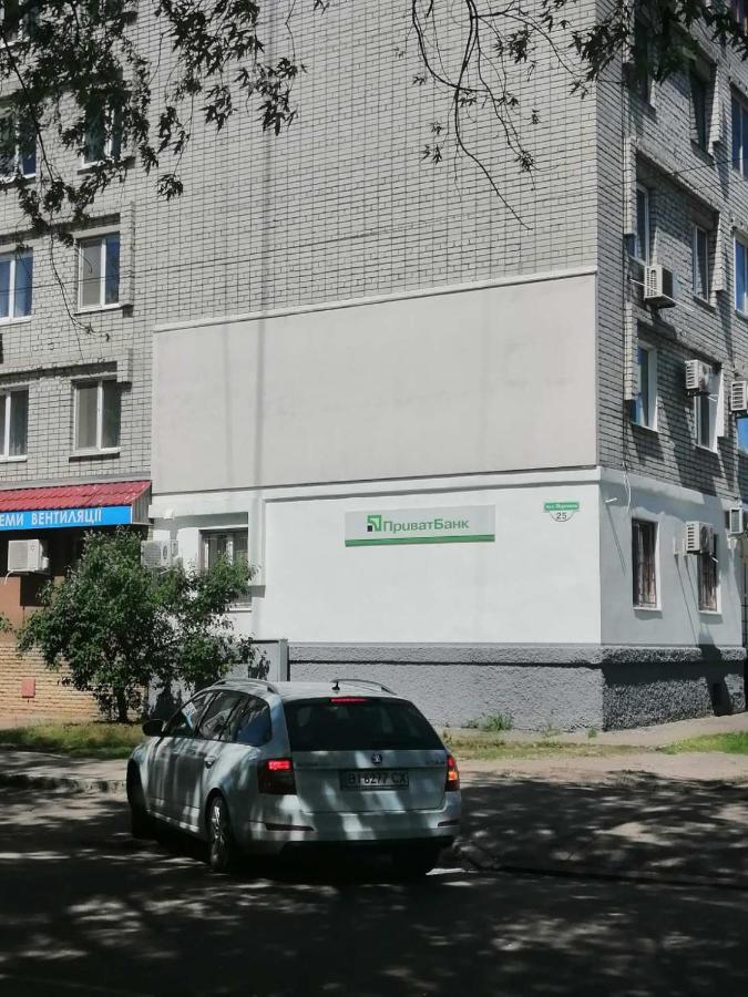 Апартаменты На Победы 25 Kremenchuk Bagian luar foto